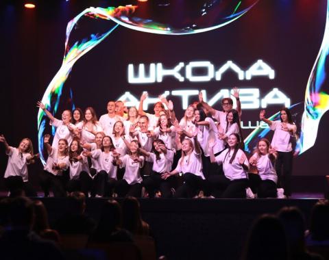 С Международным днем студента!