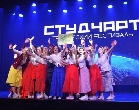 «Великолепный век», фараоны и индийские танцы: в Академии прошел «СтудЧарт – 2025»