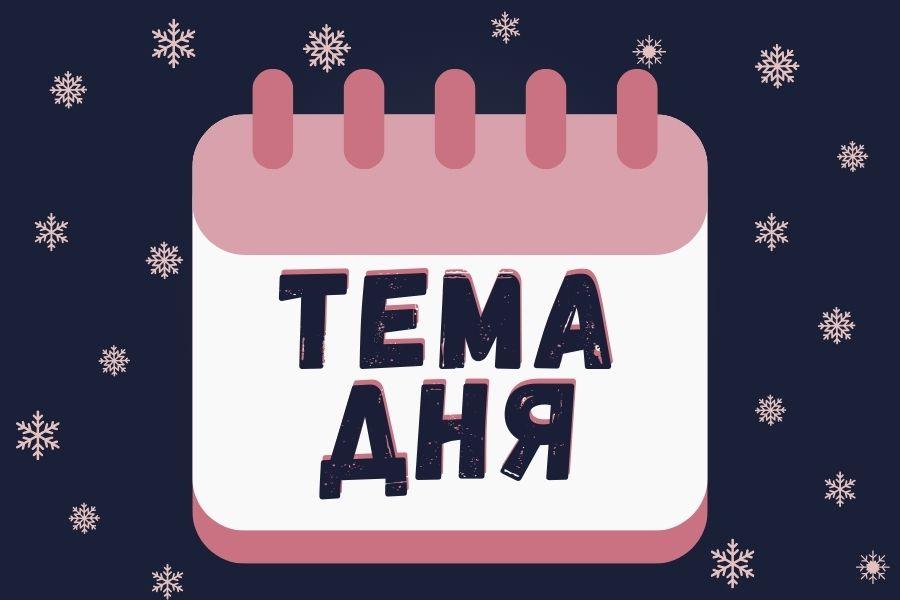 Минфин запустил сайт для молодых специалистов в сфере финансов