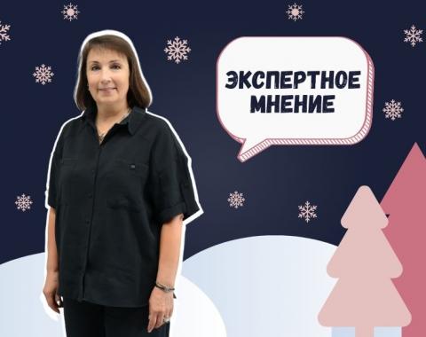 Нацпроект «Кадры»: новые возможности для россиян и развитие экономики