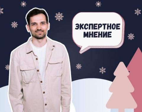 Российская ИТ-отрасль: господдержка, экспорт и цифровые сервисы для граждан