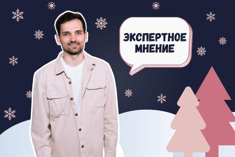 Российская ИТ-отрасль: господдержка, экспорт и цифровые сервисы для граждан