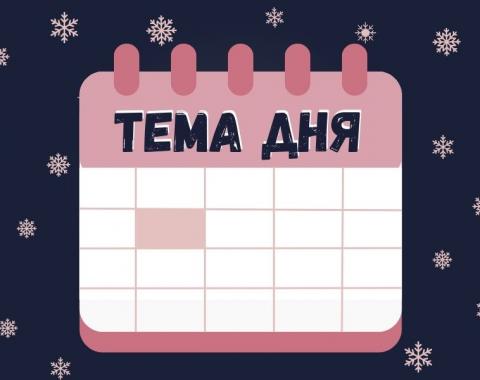 Более 100 тыс. человек переобучились благодаря нацпроекту «Кадры»