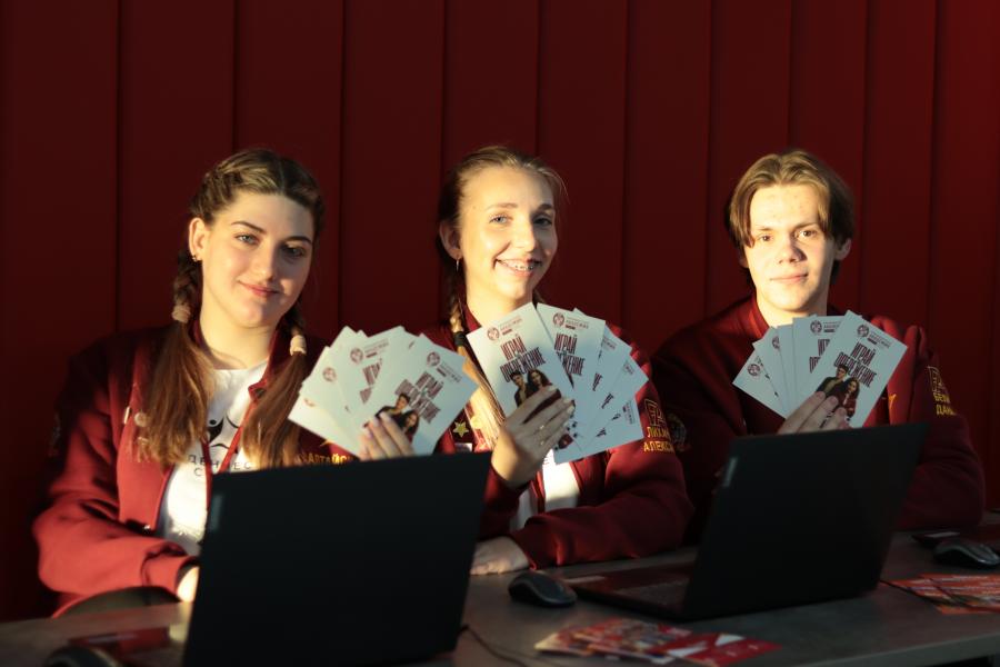 Игра на опережение: в Академии прошёл День открытых дверей