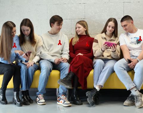 День борьбы со СПИДом