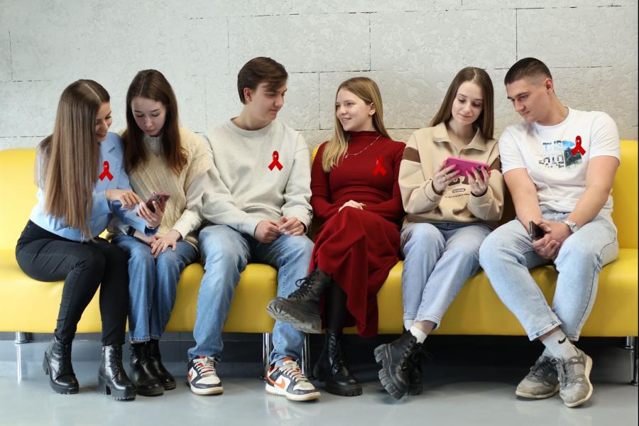 День борьбы со СПИДом