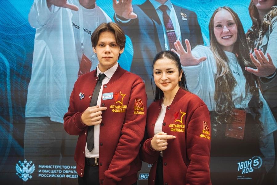 Яркое завершение проекта «Твой Ход»: студенты Академии погружаются в атмосферу возможностей