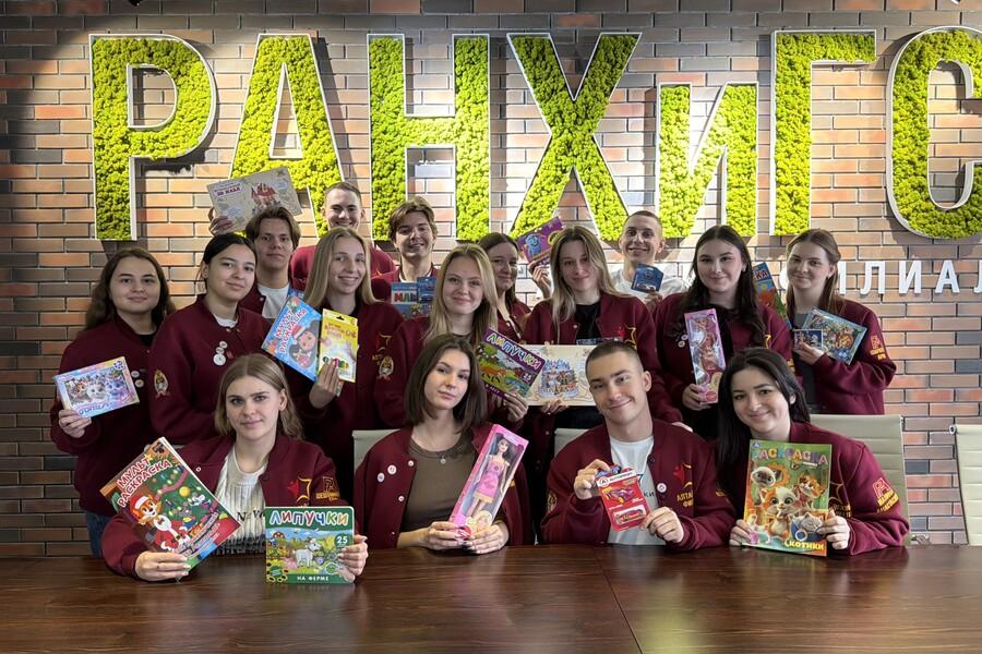 Студенты и сотрудники Академии стали участниками Всероссийской акции «Коробка храбрости»