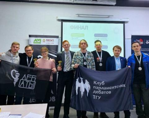 Алтайский филиал РАНХиГС принял первый тур Сибирской лиги дебатов