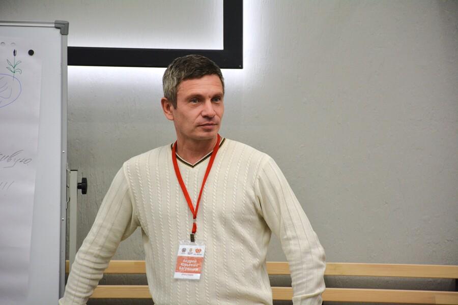 Обучение и развитие