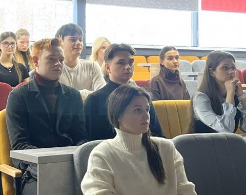 Диалог о безопасности