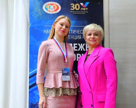 Студентка Академии стала призером XI краевой научно-практической конференции «Молодежь и выборы»