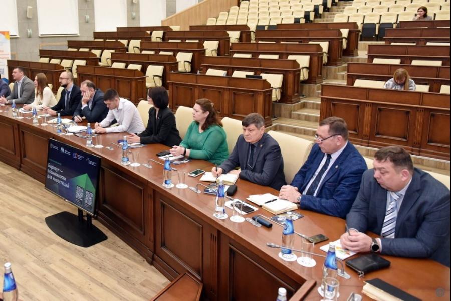 Сотрудник Академии принял участие в работе стратегического диалога «Барнаул – возможности для инвестиций»