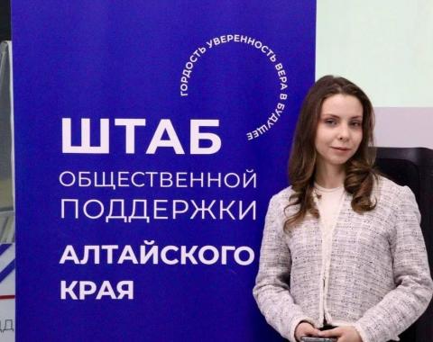 Специалист Академии выступила на круглом столе о единстве народов России