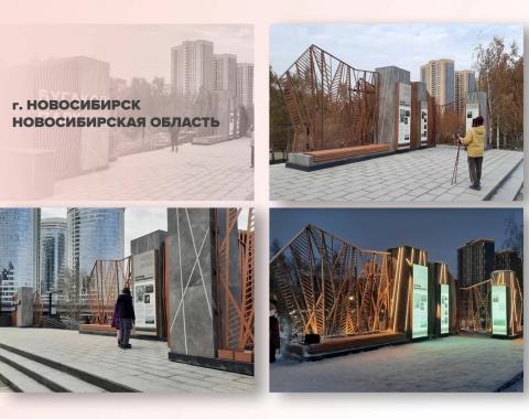 Голосуйте за лучшие стелы России