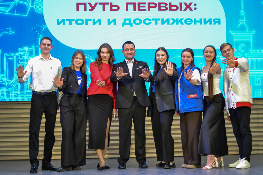 Путь Первых: итоги и достижения первичного отделения «Движения Первых» Академии