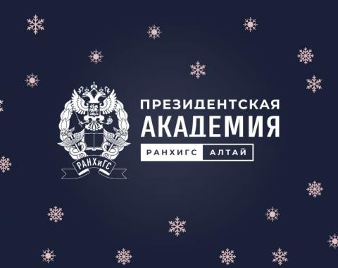 Приглашаем на интеллектуальную игру «Я – избиратель!»