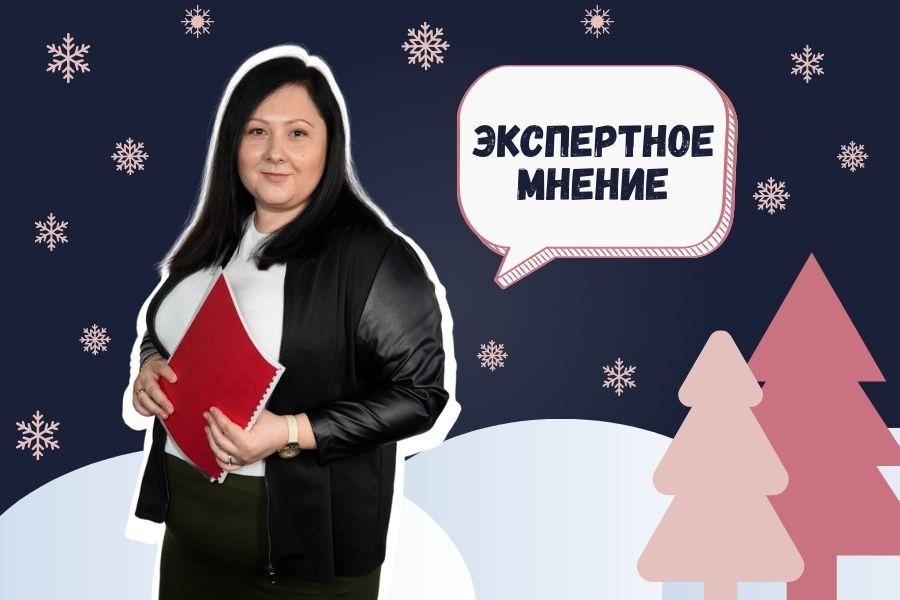 Новые меры поддержки МСП в России