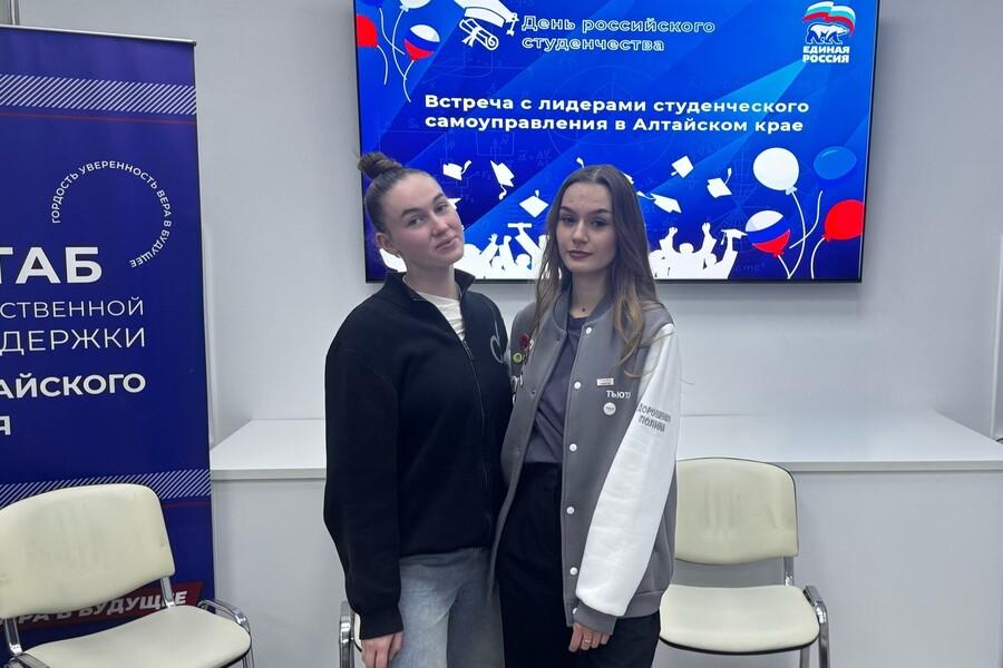 Студенты Академии получили ценный опыт от представителей «Единой России»