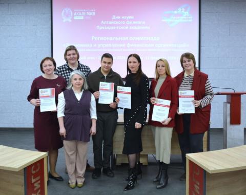 Студенты колледжей в гостях у Академии