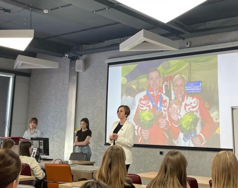 Вдохновение от чемпиона