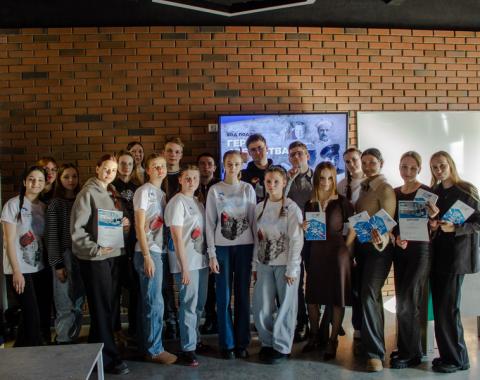 В Алтайском филиале РАНХиГС студенты «сразились» с «Переписчиками» и защитили историческую правду