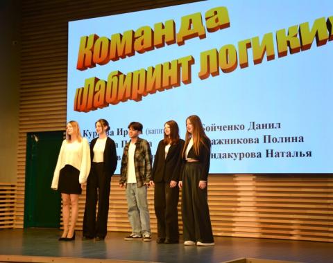 «Логическая brain-схватка»: первокурсники Академии проверили свои знания