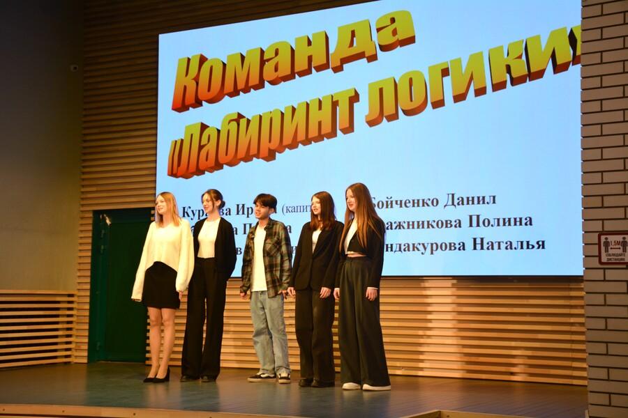 «Логическая brain-схватка»: первокурсники Академии проверили свои знания