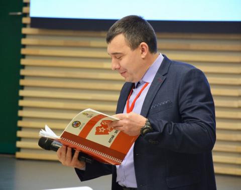 Экономика, управление и культура: второй день программы «Алтай – земля героев»