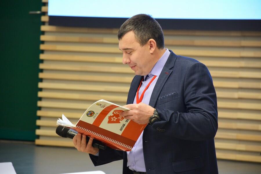 Экономика, управление и культура: второй день программы «Алтай – земля героев»