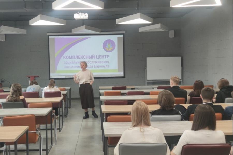 Студенты Академии разработают медиапроект для Комплексного центра социального обслуживания Барнаула