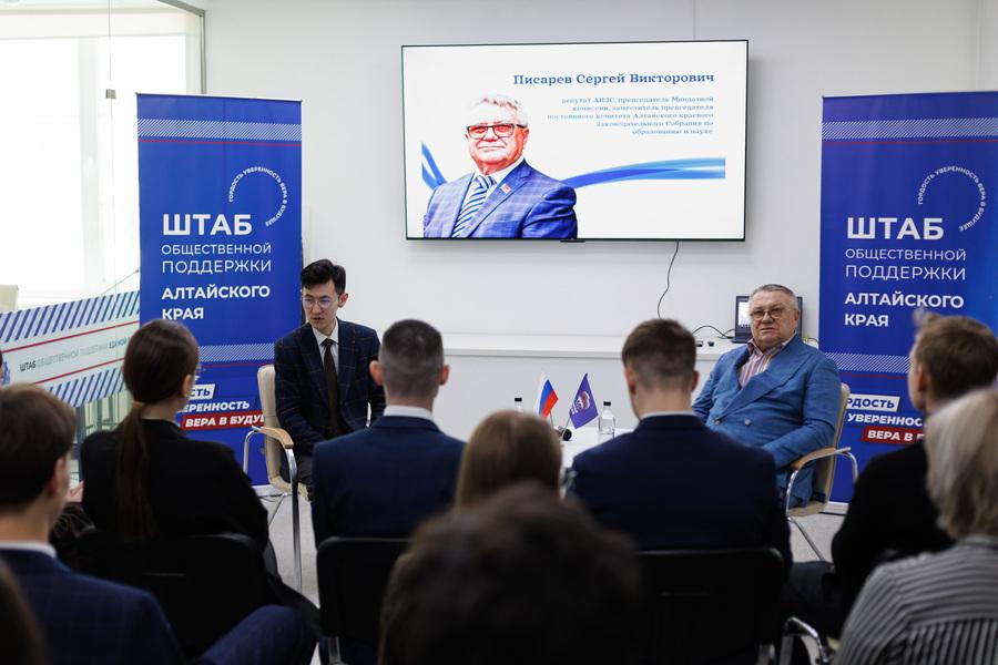 Встреча с депутатом АКЗС