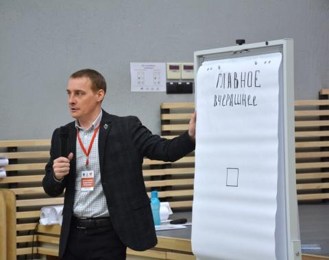 Участники программы «Алтай – земля героев» завершили третий учебный модуль