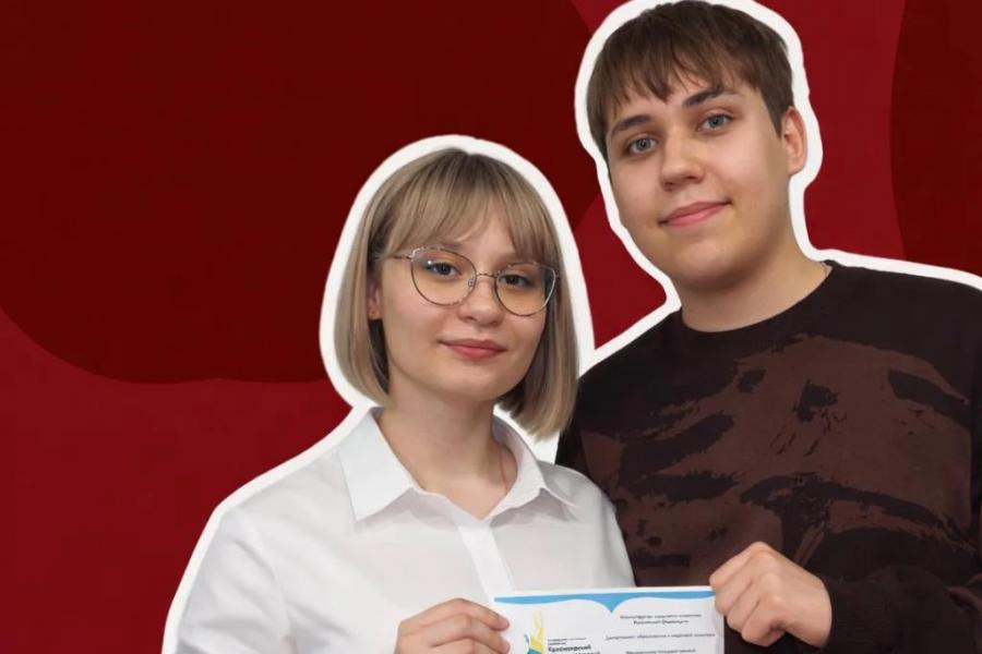 Новые научные победы в «копилку достижений» будущих юристов