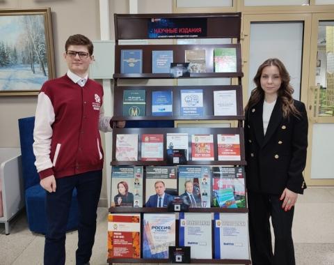 Научные издания Академии на фестивале «Издано на Алтае»