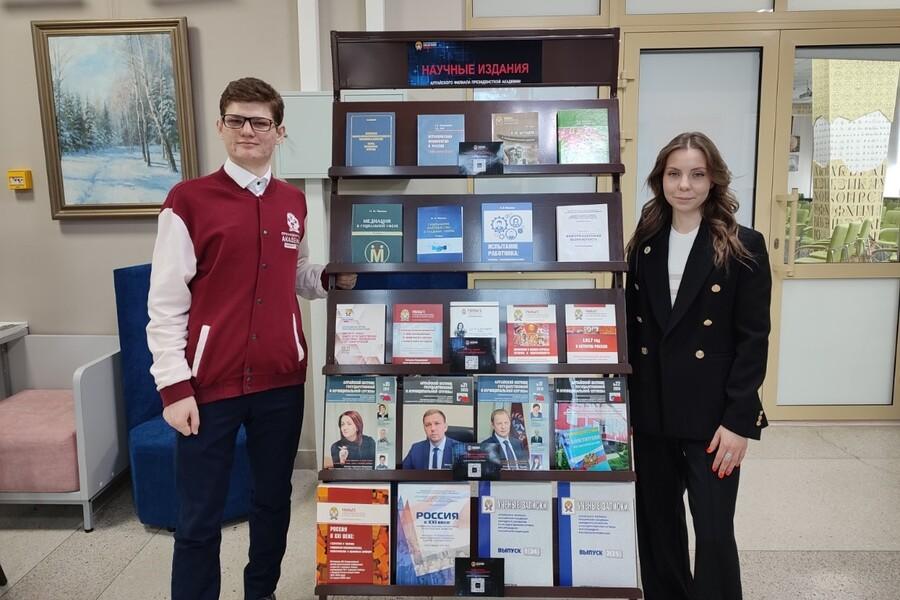 Научные издания Академии на фестивале «Издано на Алтае»