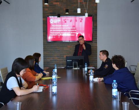 Объявляем итоги творческого конкурса «Алтайский филиал РАНХиГС против терроризма»