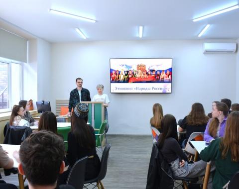 Единство в знаниях