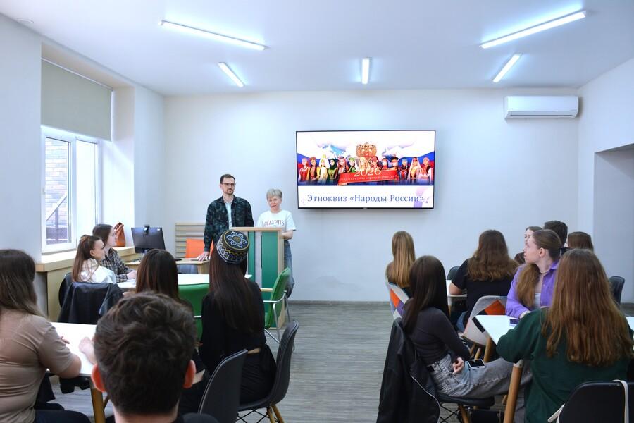 Единство в знаниях