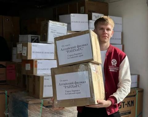 Студенты и преподаватели объединились: гуманитарная помощь участникам СВО