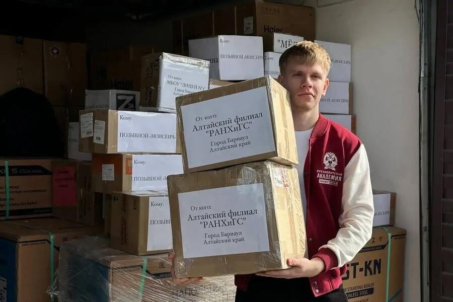 Студенты и преподаватели объединились: гуманитарная помощь участникам СВО