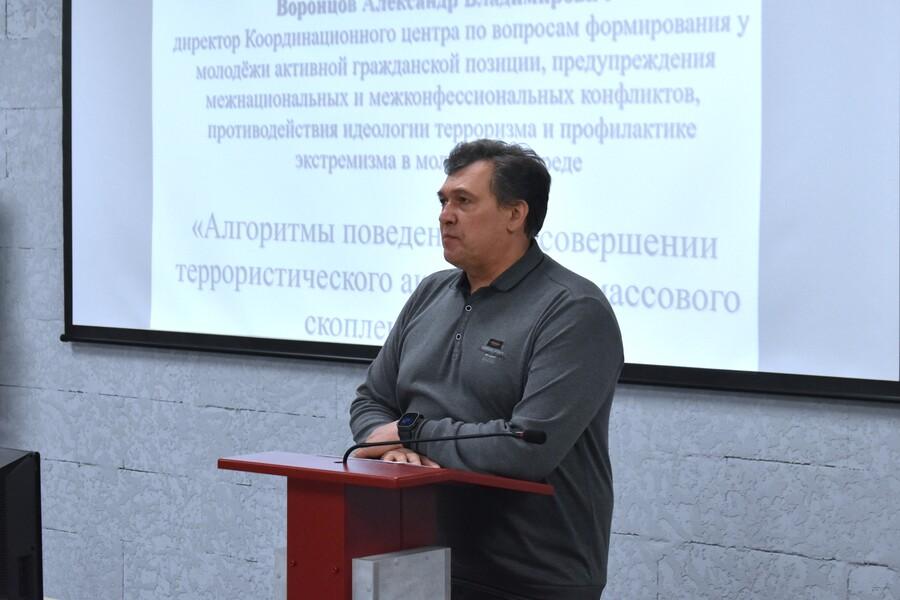 Студентов Академии обучили безопасному поведению при угрозе возникновения террористической опасности