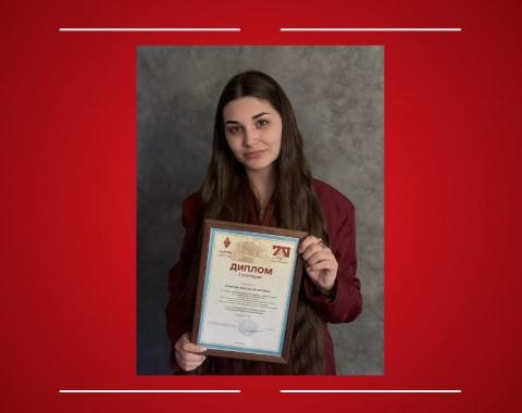 Новое победное участие студента Академии в международном форуме