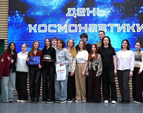 Первая Всероссийская неделя космоса в Академии: квесты, доклады и междисциплинарные проекты