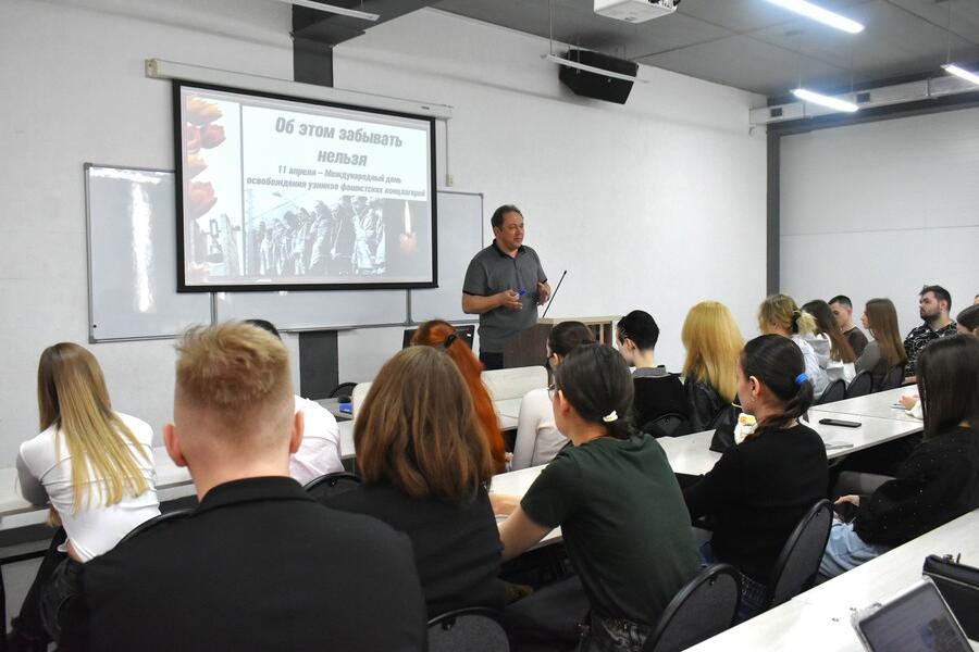 Помним о страшных событиях: лекция в честь Международного дня освобождения узников