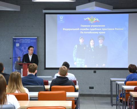 Профориентационные встречи: студенты узнали о карьере в службе судебных приставов