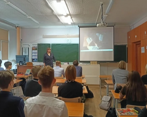 Профориентация и правовое просвещение