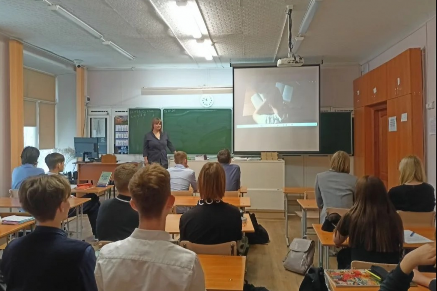 Профориентация и правовое просвещение