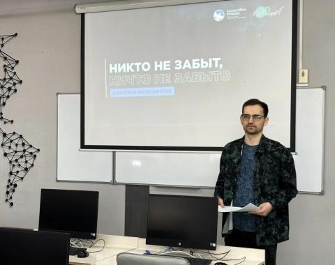 «Никто не забыт, ничто не забыто»