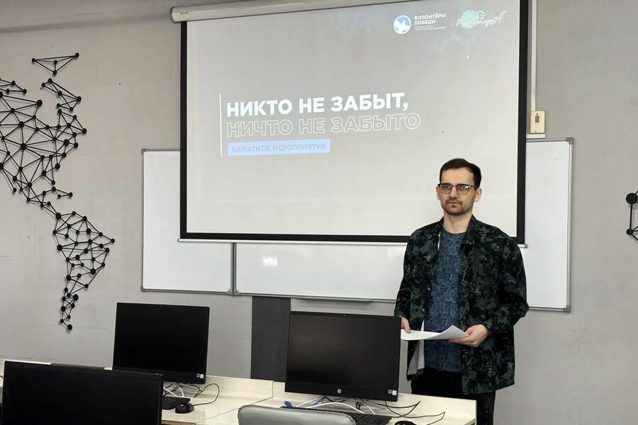 «Никто не забыт, ничто не забыто»